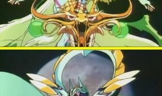 神龙斗士大结局 神龙斗士大结局